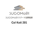 �yCol 201�z
