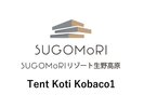 �yTent�z