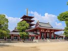 四天王寺(電車15分)日本最古級の寺院