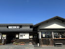 【周辺施設:上山城】白横のお茶屋さんです