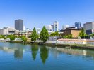 ◆周辺観光|中之島公園(公共交通機関で約8分)