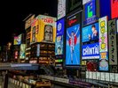 ◆周辺観光|道頓堀(公共交通機関で約15分、徒歩で約21分)