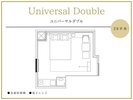 ◆ユニバーサルダブル 28平米