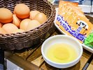 朝食 ブランド卵「肥後の郷」&御飯の友
