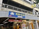 提携駐車場 パースト24 銀座プレス