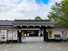 桜の馬場 城彩苑