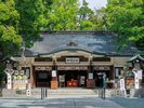 加藤神社
