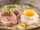 【極み会席】秋(2026年9月〜11月)土鍋ご飯 とちぎ和牛と旬の吹き寄せ飯