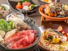 【土地の恵み会席】秋(2026年9月〜11月)