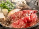 【土地の恵み会席】秋(2026年9月〜11月)台物 とちぎ和牛ときのこすき鍋 地玉子