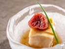 【土地の恵み会席】秋(2026年9月〜11月)酒菜 いちぢく胡麻豆腐