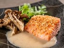 【季節の会席】秋(2026年9月〜11月)焼物 ヤシオマス香草焼 クリームソース