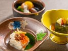 【季節の会席】秋(2026年9月〜11月)先付 旬味の白かけ 日光ゆば 竹炭胡麻豆腐