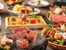 【特別会席】秋(2026年9月〜11月)