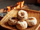 やきもち家名物「灰焼きおやき」