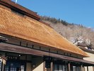 やきもち家