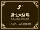 �j���嗁��