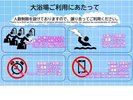 �嗁�ꂲ���p�ɂ�������