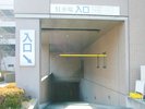 【駐車場】ホテル地下の「ピアザ淡海地下駐車場」 。エレベーターでフロントへ直結しています。