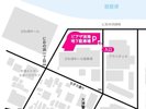 【アクセス】名神高速道路「大津IC」から約7分。