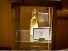 石っこ賢さんお休み処 展示物