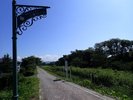 賢治さんと歩く心象ロード