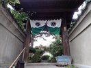 茶寮かだん(旧橋本家)