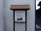 宮沢賢治『産湯の井戸』