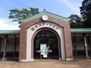宮沢賢治童話村 童話村の入り口にあたる銀河ステーション。この先に「銀河ステーション広場」があります。