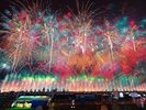 【周辺景観】全国花火競技大会