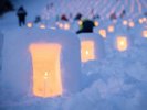 【施設周辺】冬季イベントは幻想的※2月初旬に終了