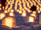 【施設周辺】冬季イベント/幻想的な風景※2月初旬に終了