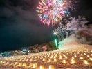 【冬季イベント】冬花火とミニかまくら※2月初旬に終了