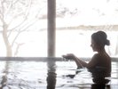 【露天風呂/イメージ】美肌・美人の湯で女子力アップ?
