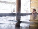【露天風呂/イメージ】小野小町も美肌・美人の湯で女子力磨いたのかな?