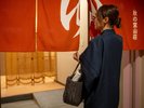 【お風呂/イメージシーン】こっ、ここが美肌の湯なのね!