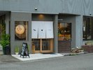 【酒房ごっちょ】お洒落な外観の夕食提携店。地元客にも人気です