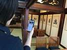 まるで美術館にいるように館内を説明してくれるセルフガイド