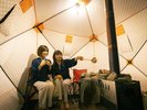 ワクワク、ドキドキ、ロウリュウタイム
