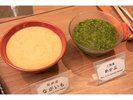 朝食バイキング