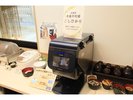 しゃもじ不要の飯盛り機