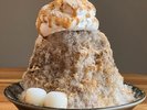 黒蜜きな粉のかき氷・特製エスプーマホイップ((maruru cafe)