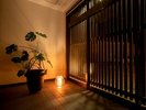 施設内