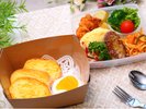 ���w���ȉ��̂��q�l�p���[�j���OBOX�@���@���C���[�W
