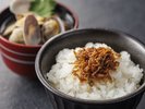【季節の会席】夏(2026年6月〜8月)食事 静岡産コシヒカリ ちりめん山椒煮