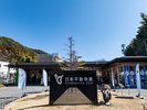 開園50周年を迎えた静岡が誇る富士山の景勝地日本平の麓にある動物園。ホテルから車で約30分