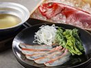 【土地の恵み会席】秋(2026年9月〜11月)台の物 御前崎産金目鯛のしゃぶしゃぶ2