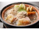 �y�G�߂̉�ȁz�~�i2026�N12���`2027�N2���j��̕��@�ĒÉ�����񂱓�