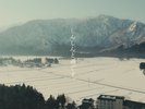 上空からみたゆもとかん【冬】