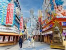 �قȂ������A�c�E�ȐV���E����ہF�ʓV�t�̂���V���E�̌�����OMO�����W���[�����ē��I(����/�v�\��)